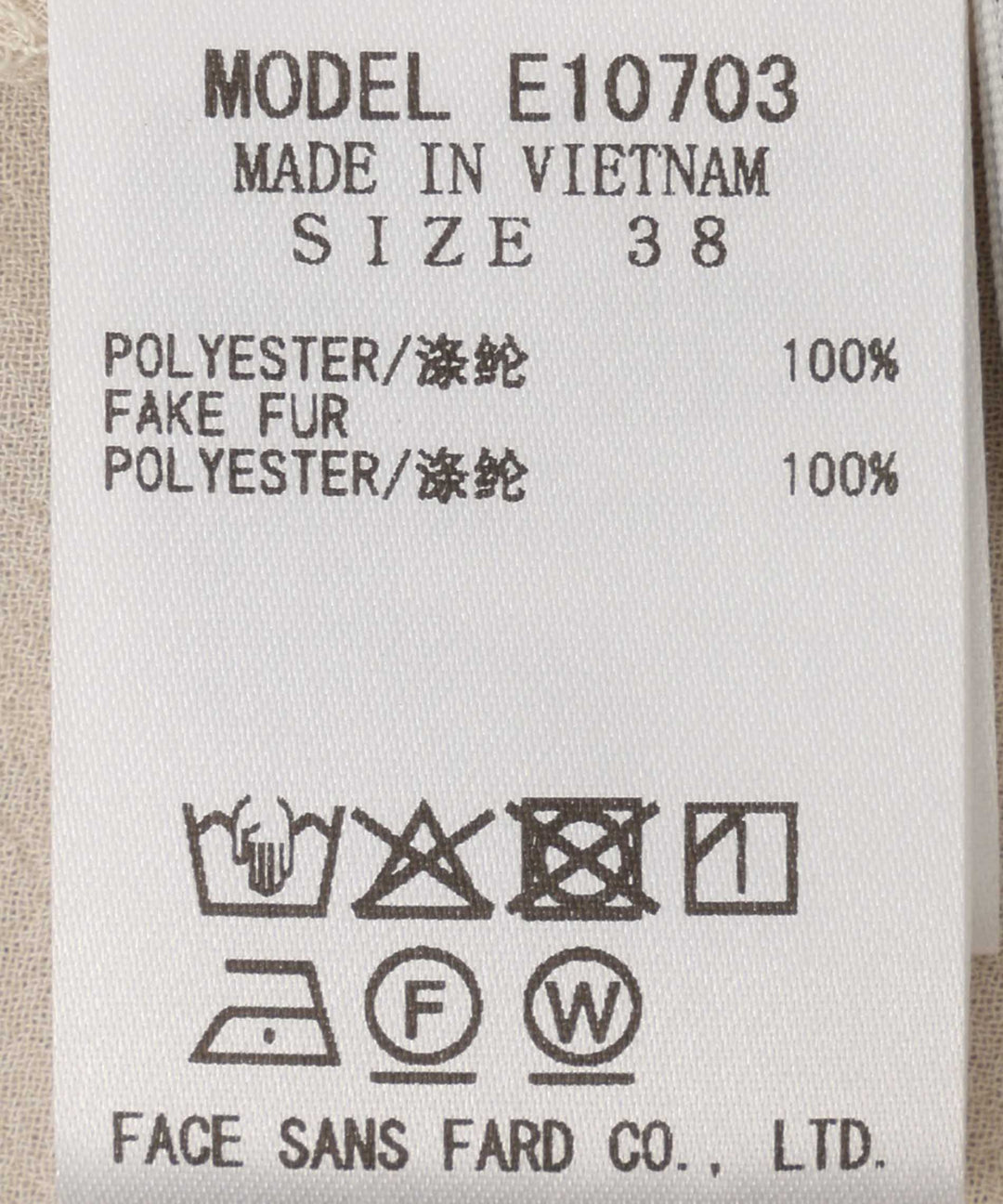2WAYファースリーブシアーブラウス