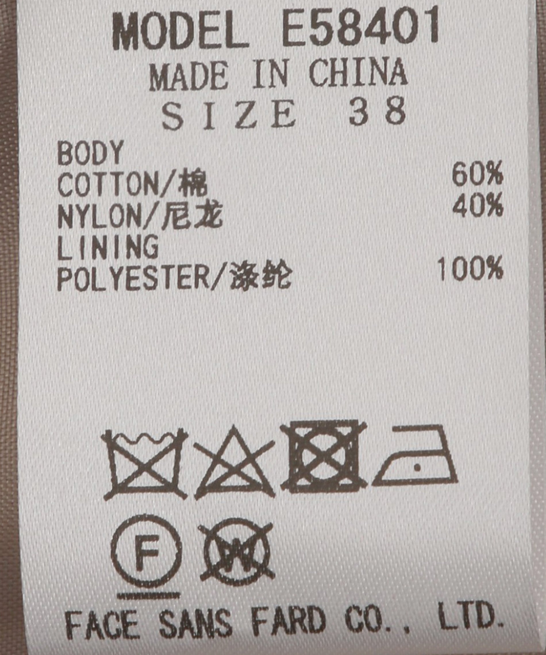 ビッグポケットロングコート – FACE SANS FARD