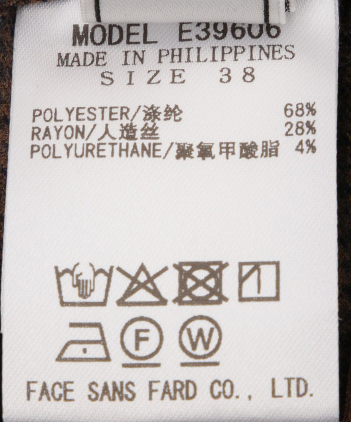 裏起毛クロップド丈フレアパンツ