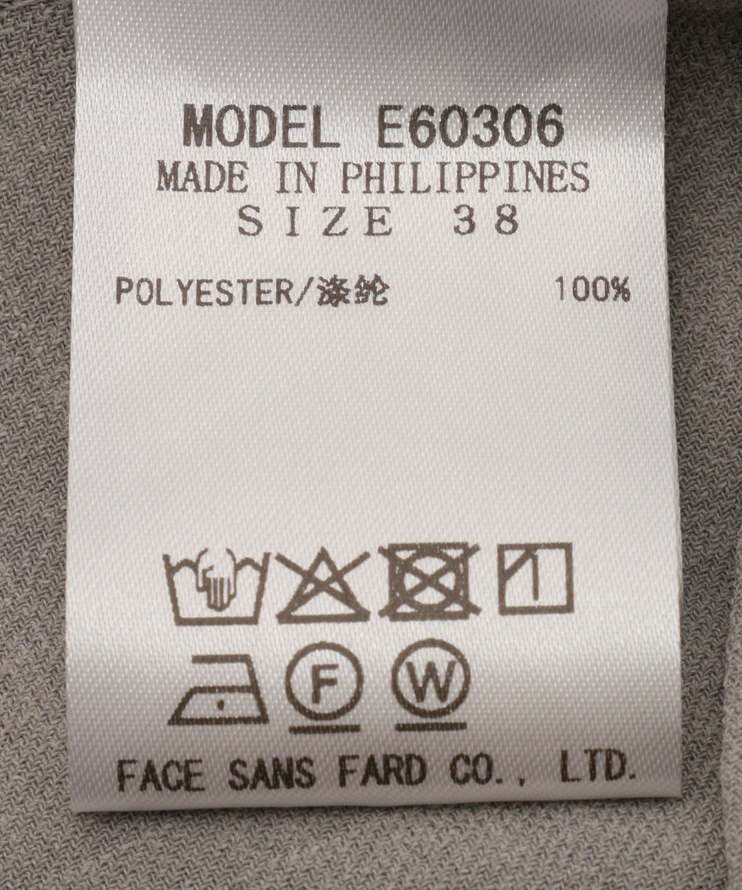 ピンタックウエストリボンワンピース