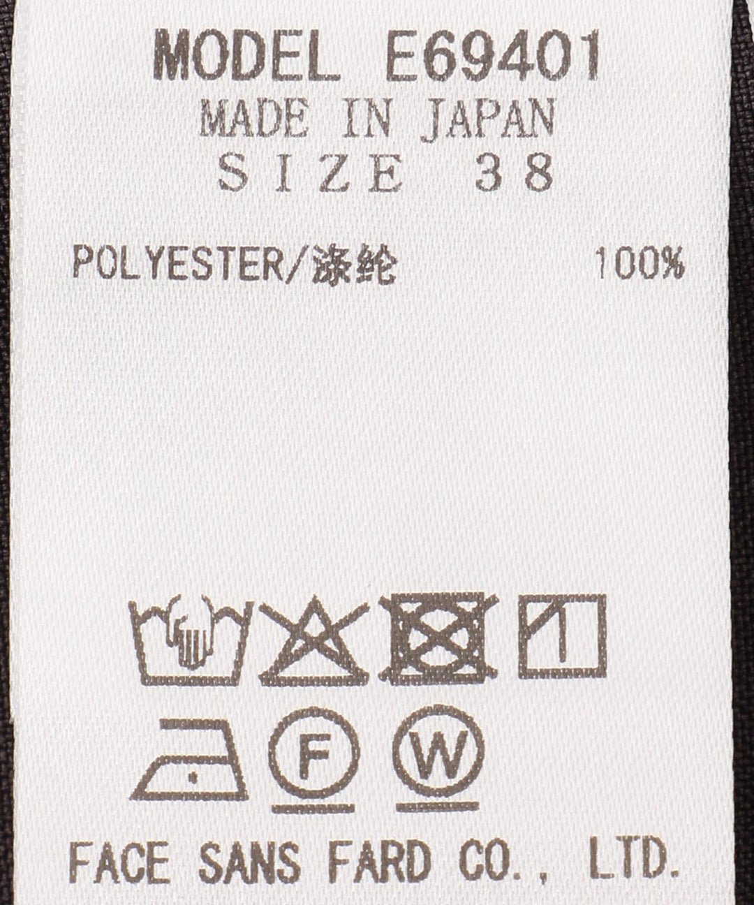 スカーフアレンジワンピース