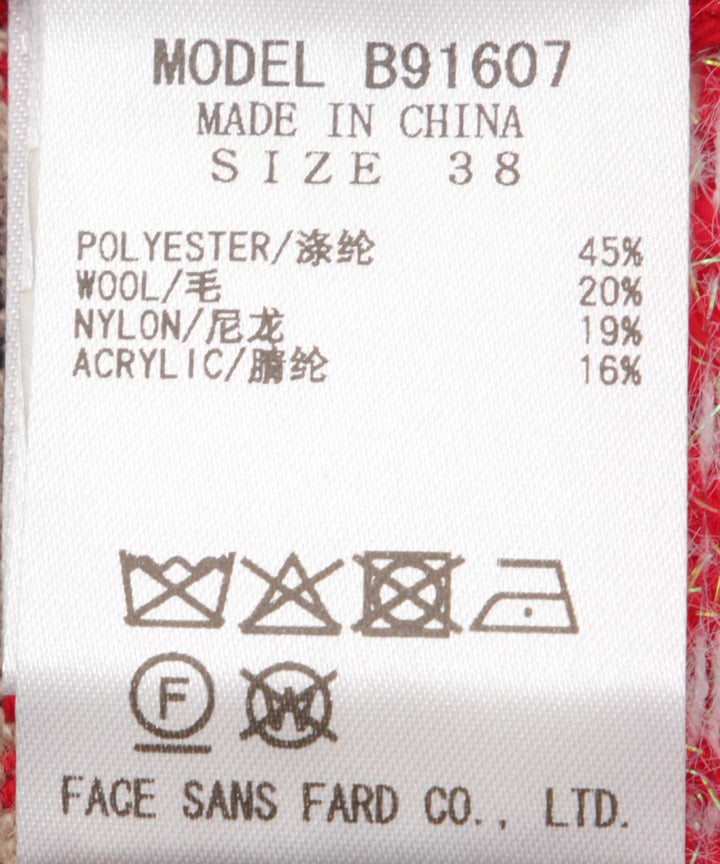 ポップカラーフェアアイルショートニット