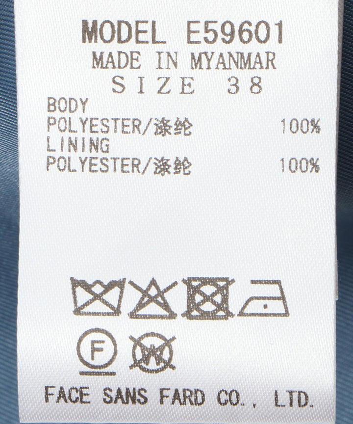 コクーンミドルコート