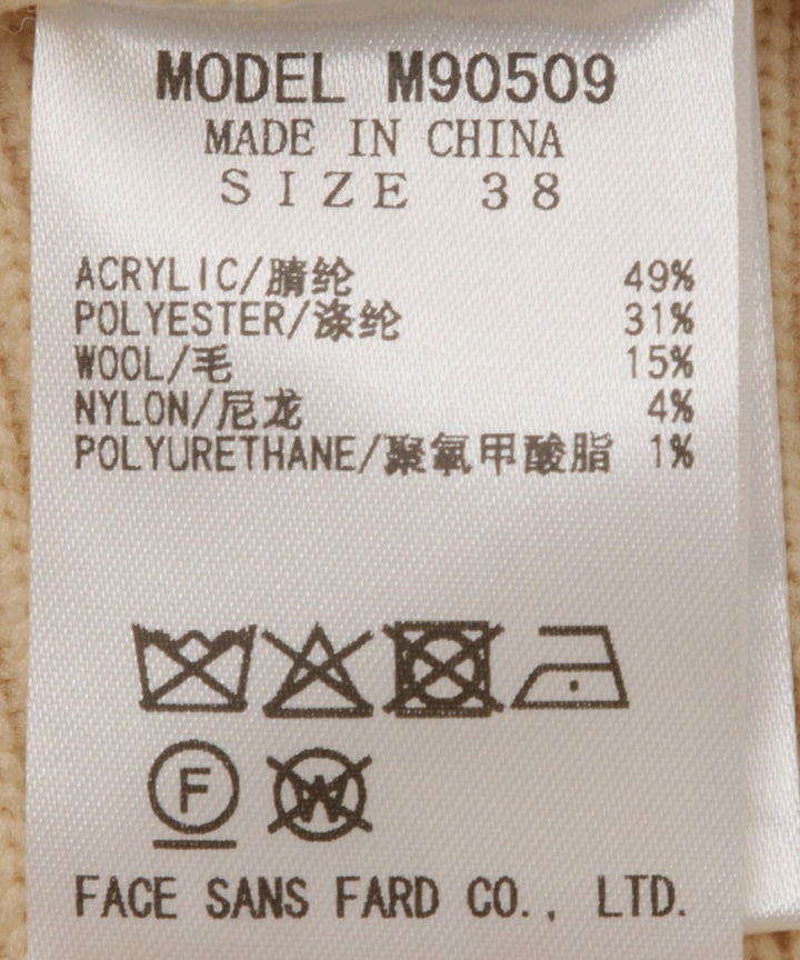 ケーブル畦配色ニット