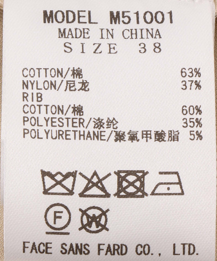 MA-1ロングブルゾン