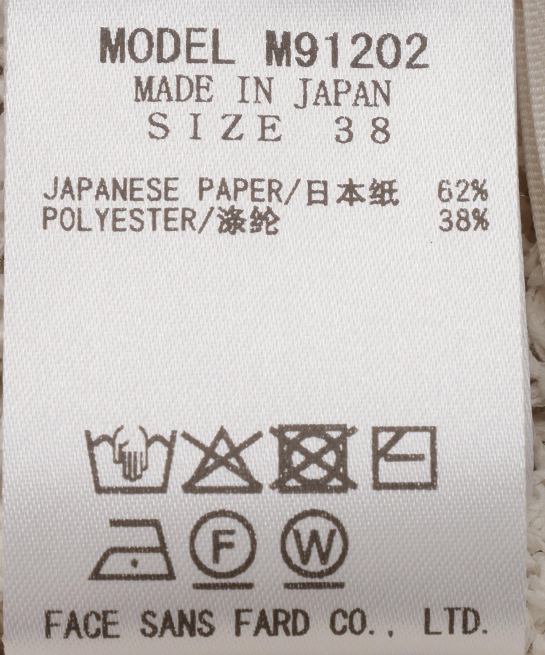 ポンチョ型メッシュニット – FACE SANS FARD