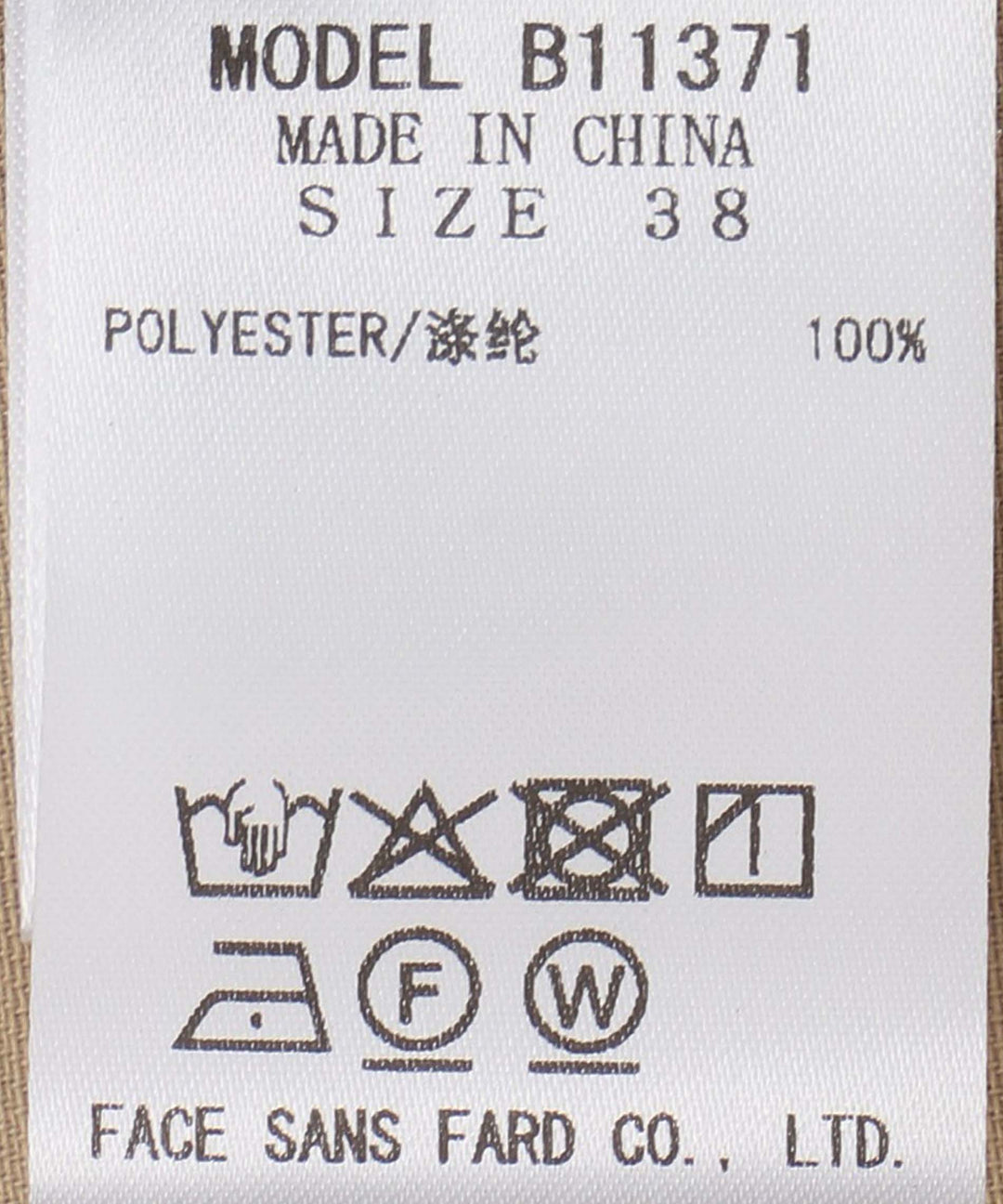 ハーフスリーブカフタンシャツ