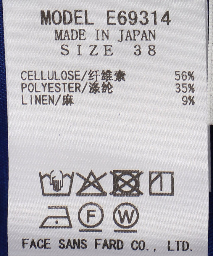 フリルスリーブストレートワンピース