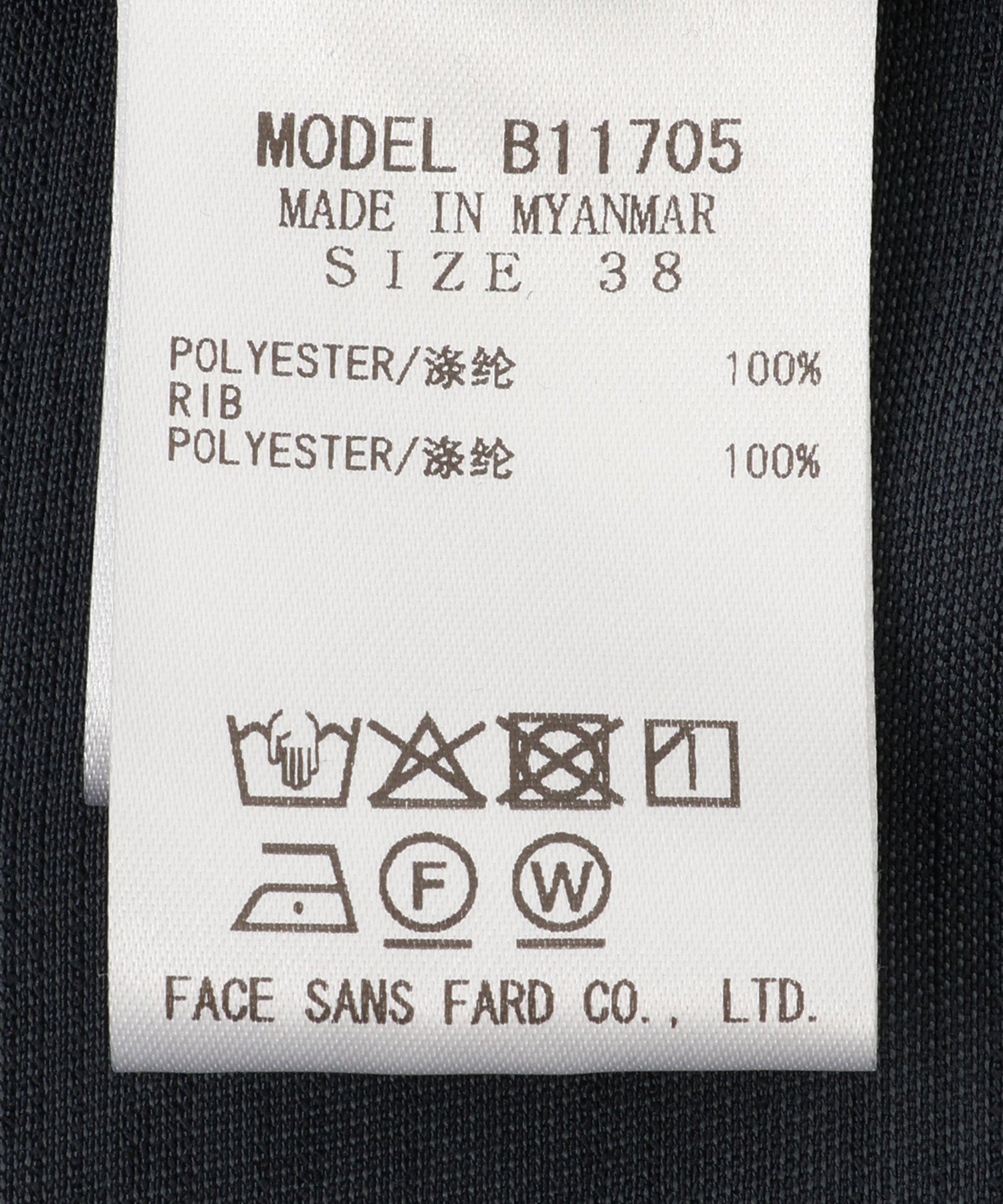 スラブサテンデザインブラウス – FACE SANS FARD