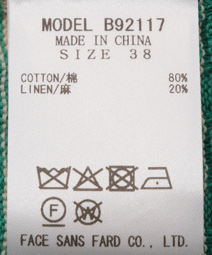 ボーダーハーフスリーブプルオーバー