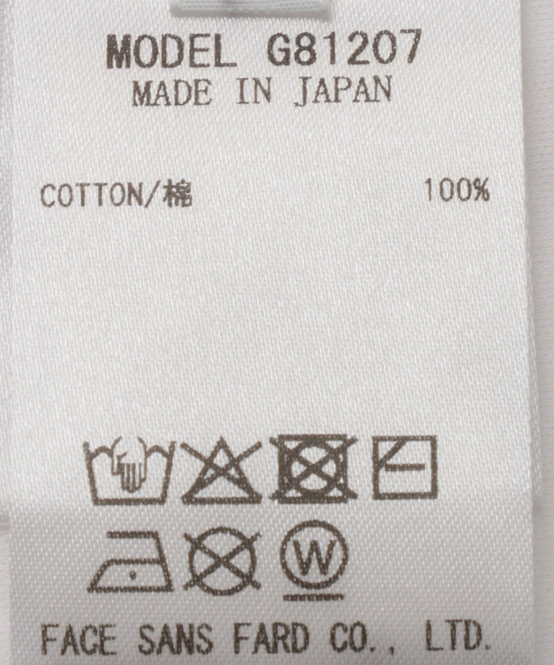 コットンスムースベーシックTシャツ