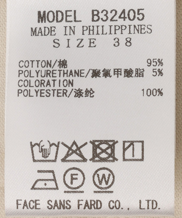 サイドラインワイドチノパンツ