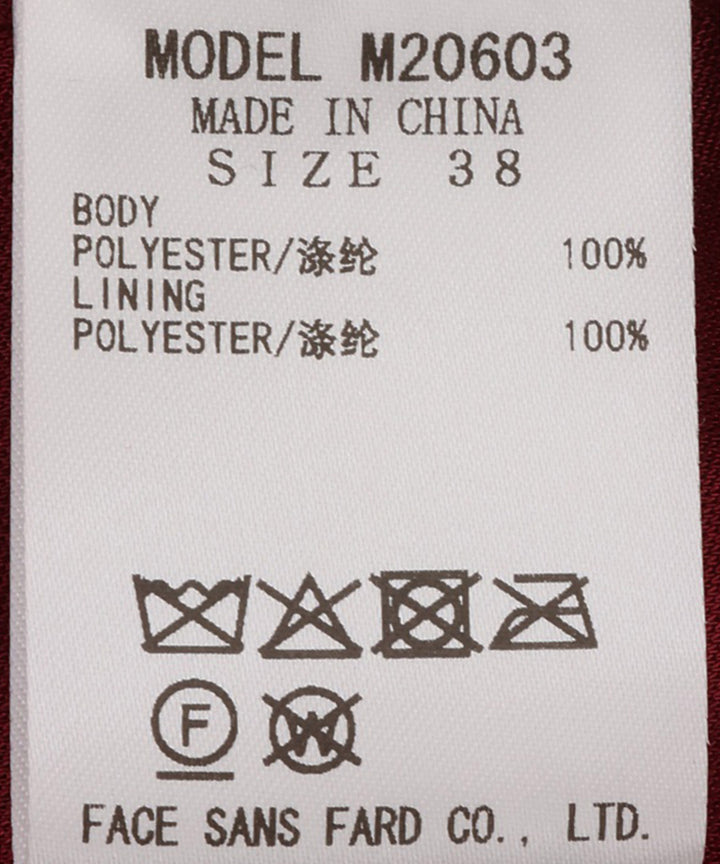 ジョーゼット細プリーツティアードスカート