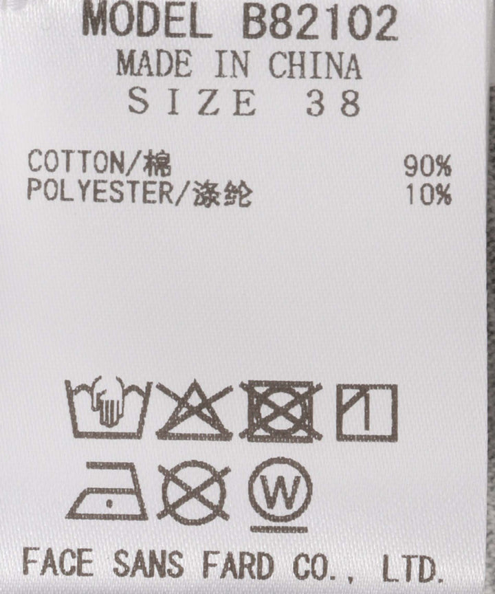 ベーシックロゴプリントロンT