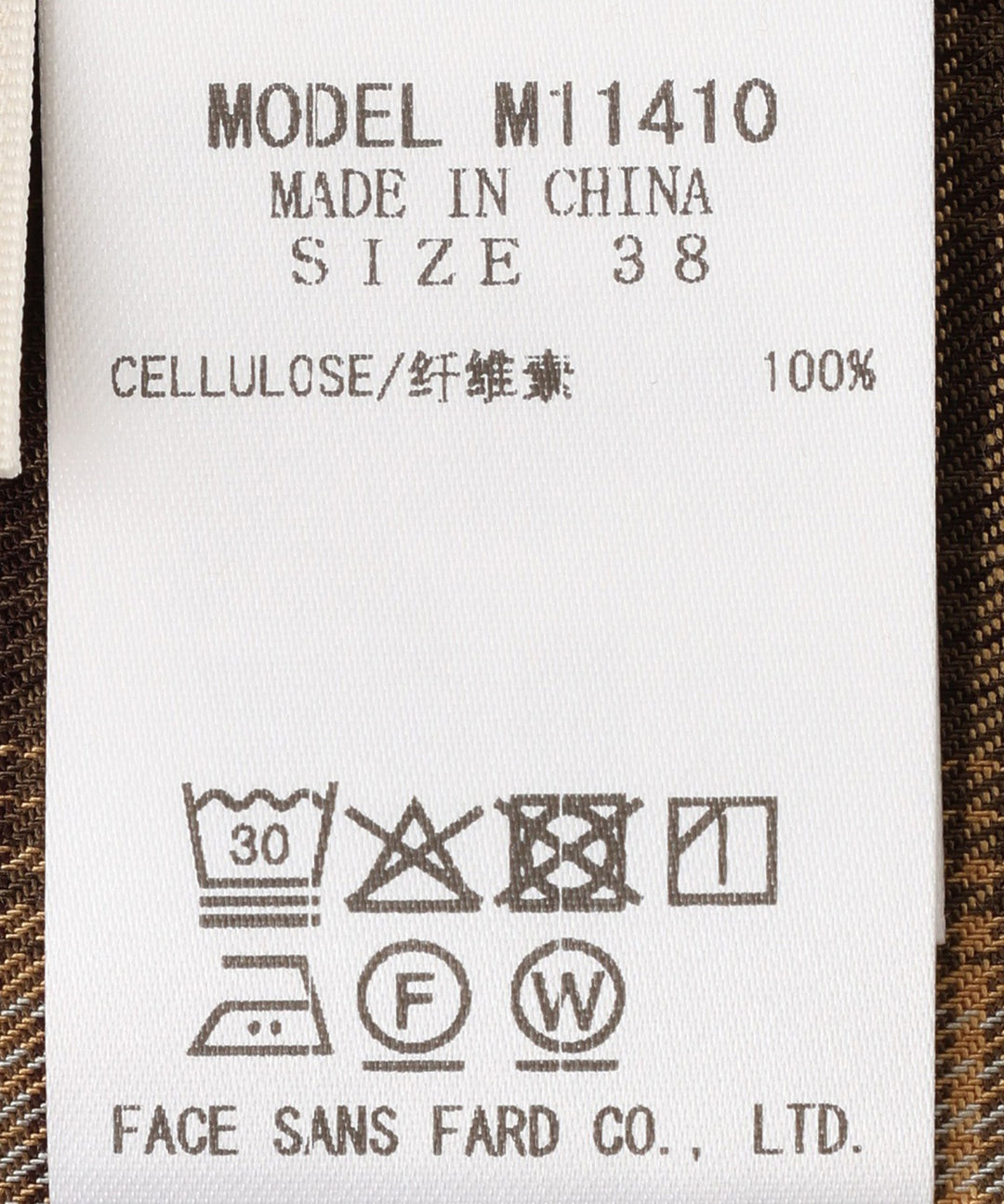3WAYオンブレチェックシャツ