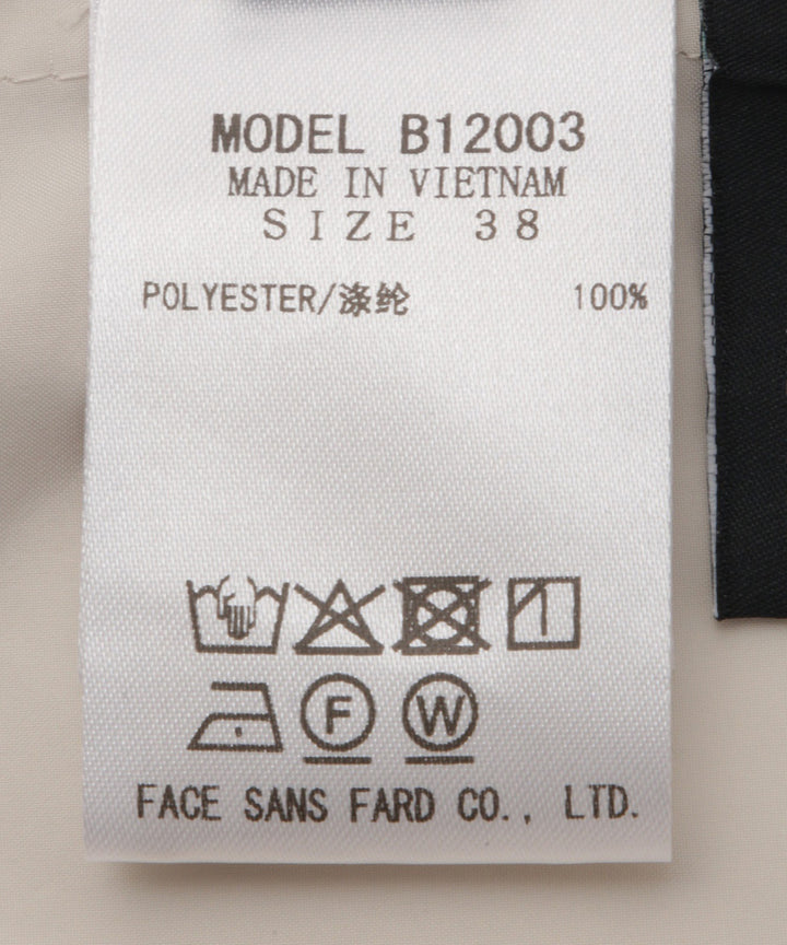 ボリュームスリーブタフタブラウス