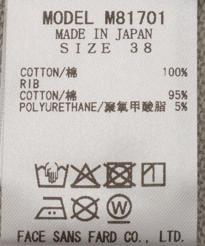 ホットフィックスデザインプルオーバー
