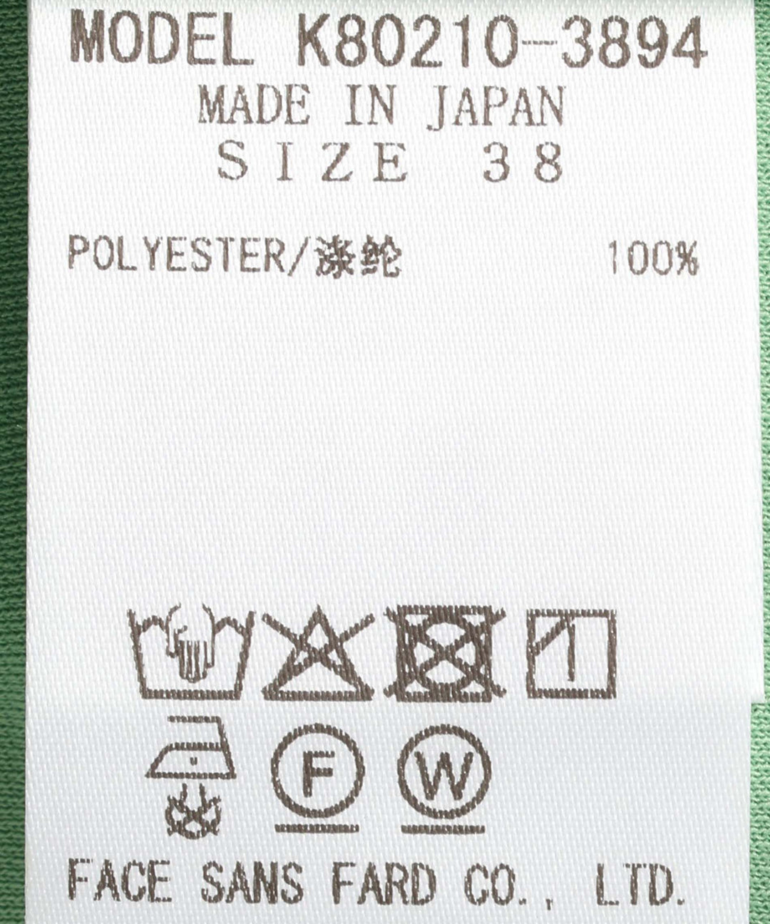 ケープ付きプルオーバー