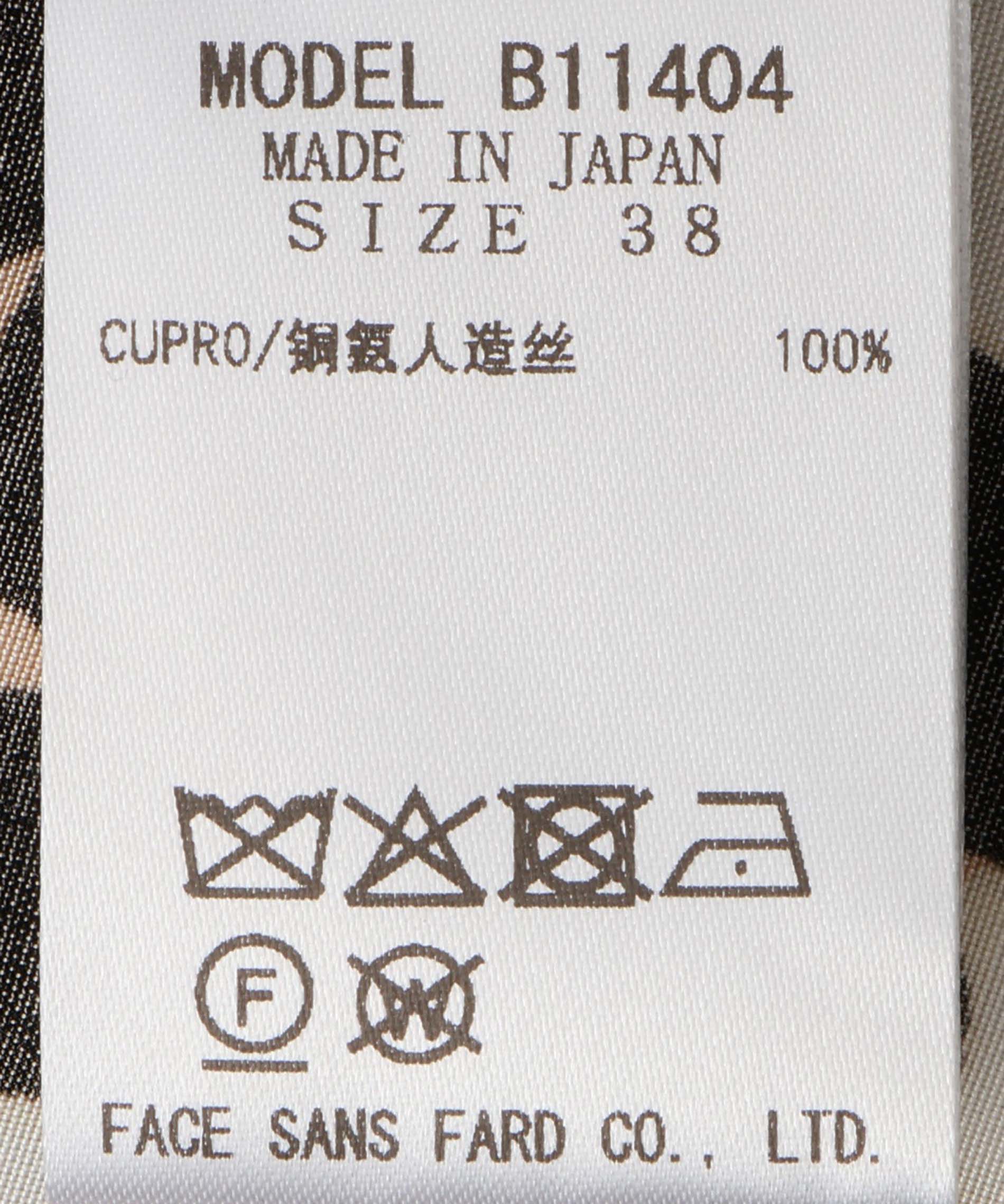 ラグランスリーブブラウス – FACE SANS FARD