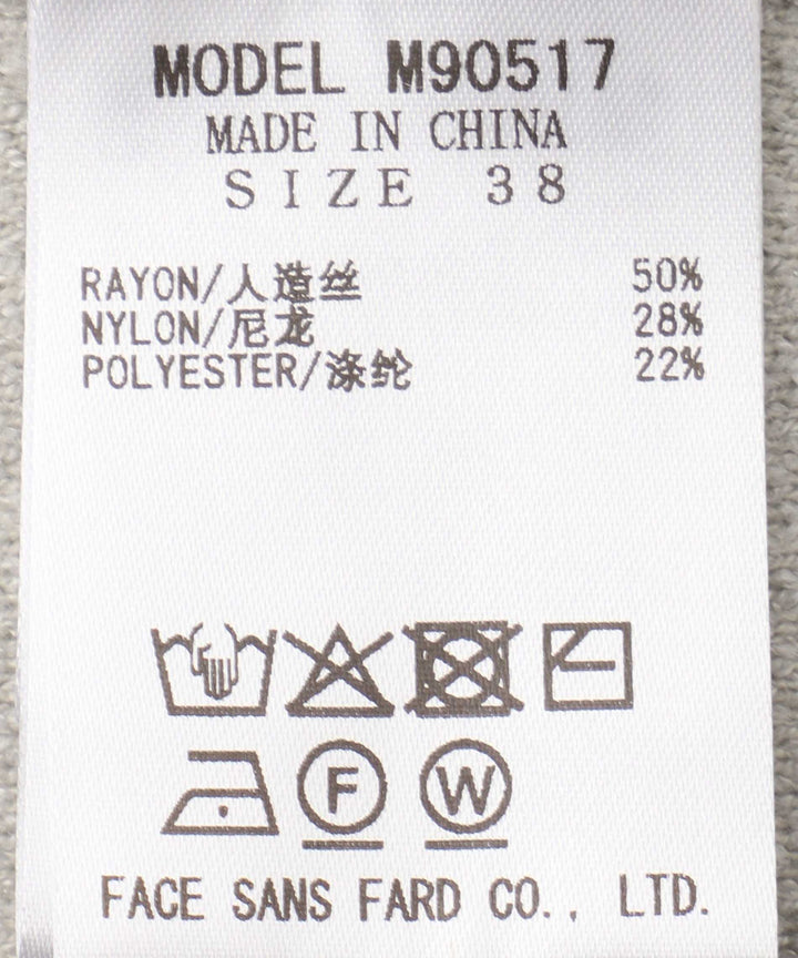 MADE BY MYLANKAニット