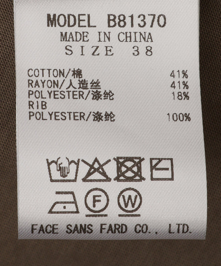 配色リブネックカットワンピース