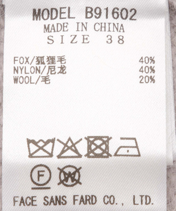 FOX混ラウンドヘムニットプルオーバー