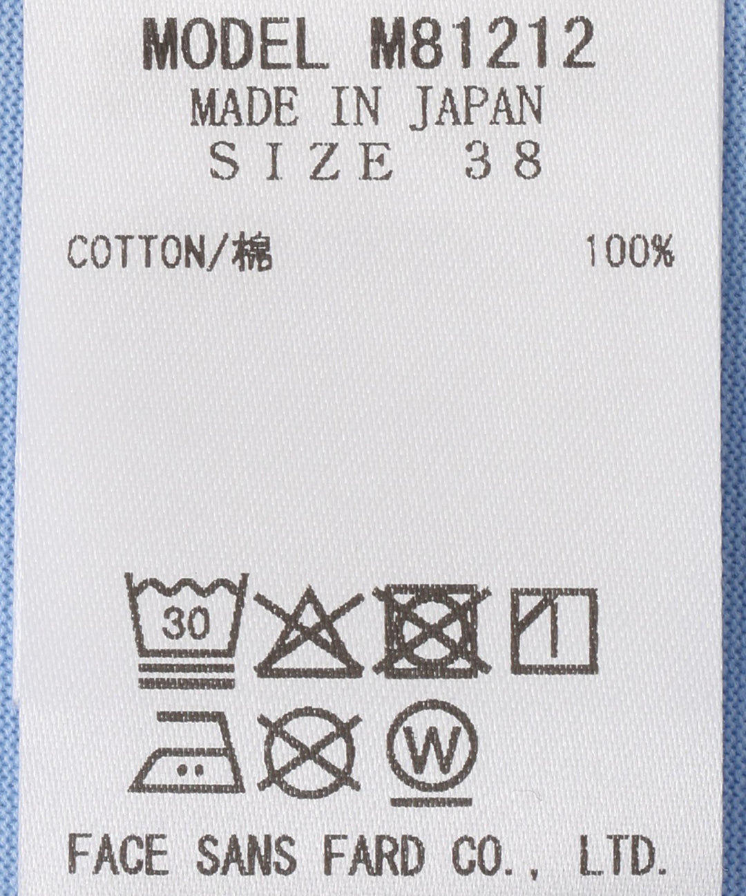 ニュースタイムズプリントTシャツ