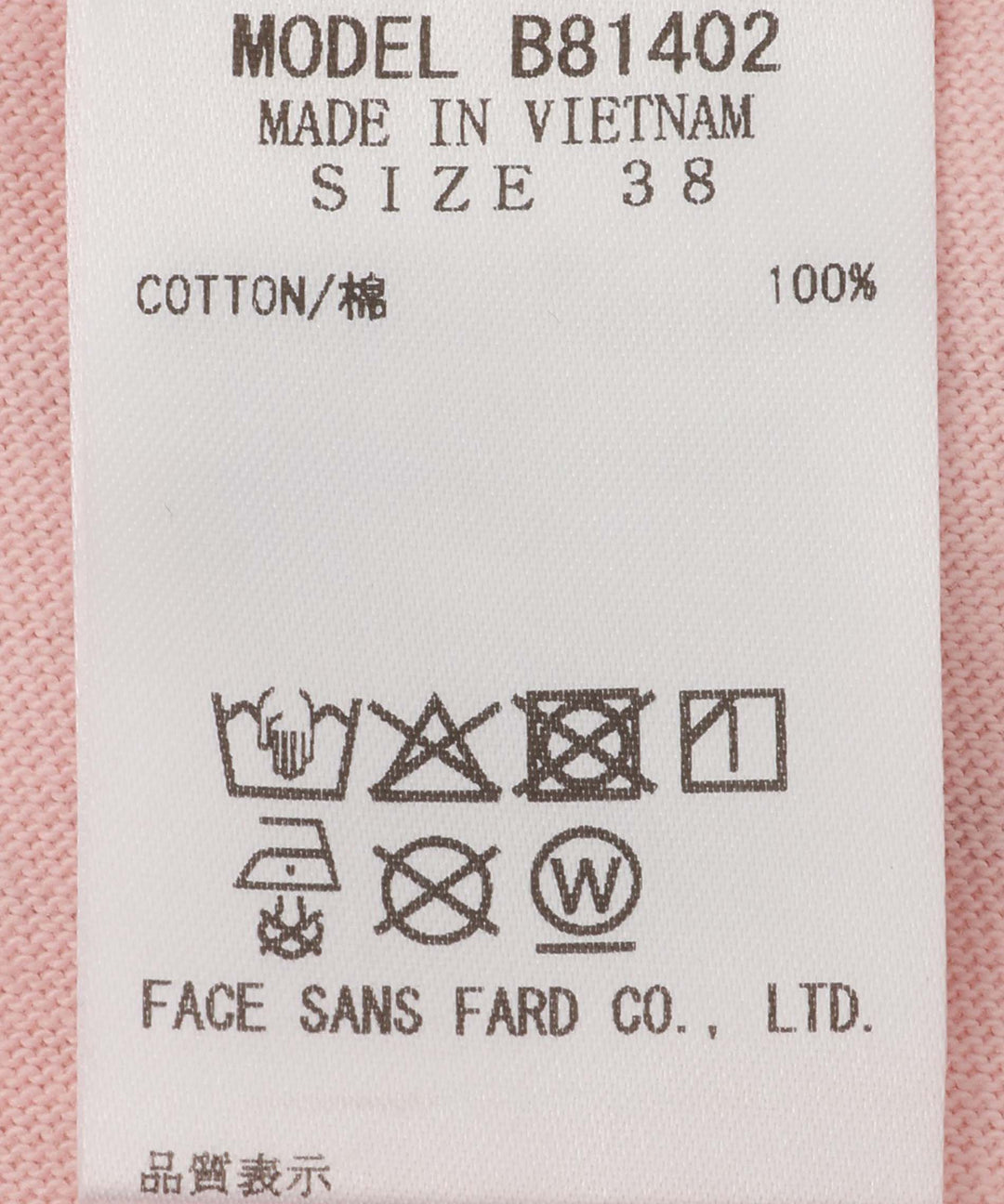フォトプリントロンT