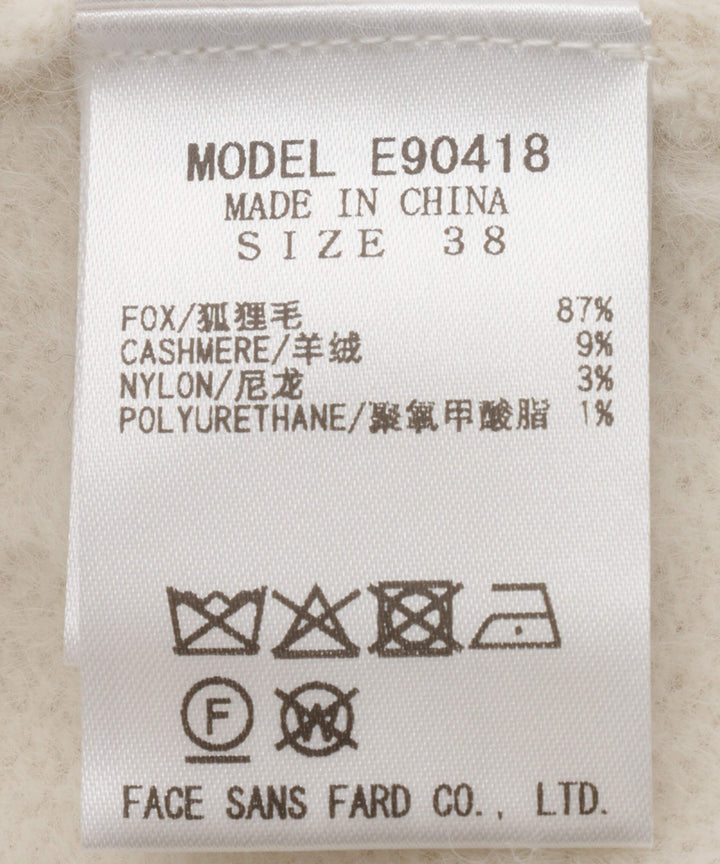 フォックスウールクルーネックカーディガン
