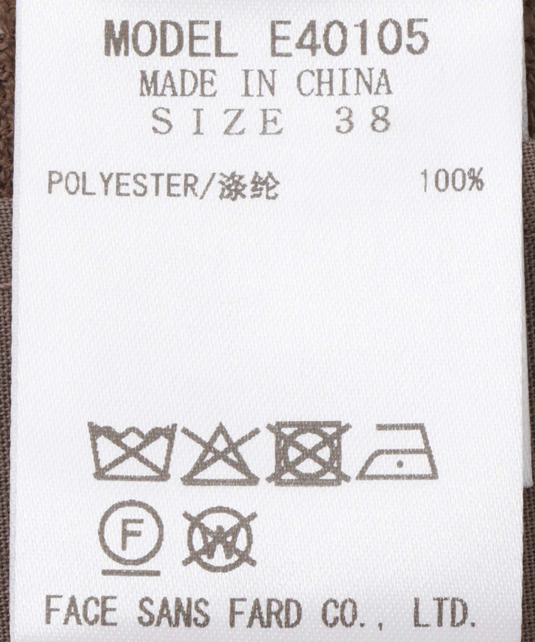 カーテンレーステーラージャケット