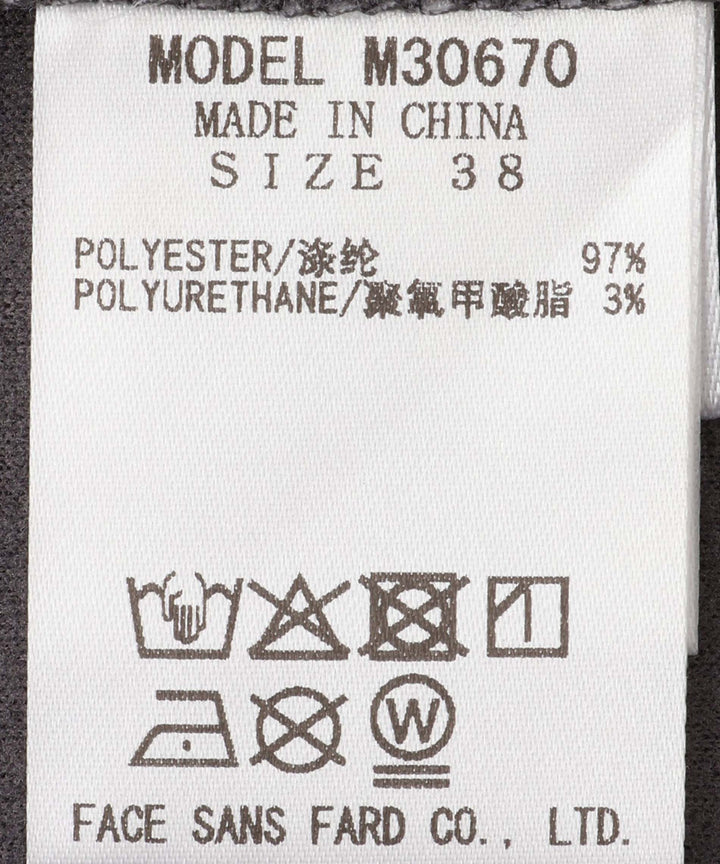 ジャージーワイドイージーパンツ