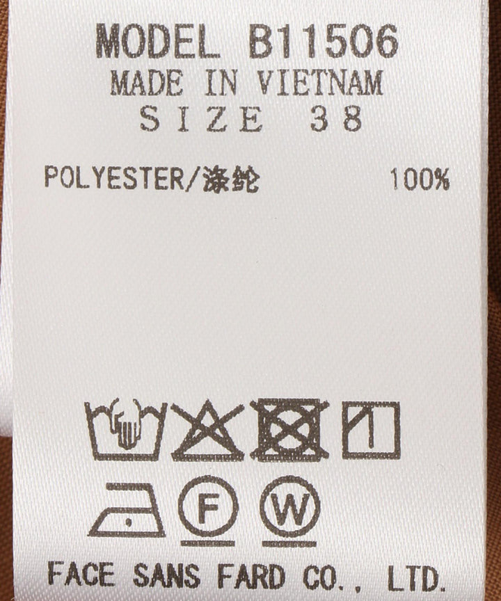 ピーチタッチブラウス