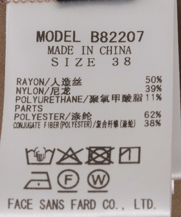 Side Ribbon Bi-Color Dress