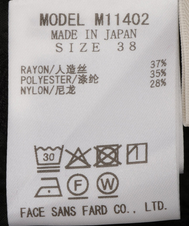 フラワージャカードカシュクールパフスリーブブラウス