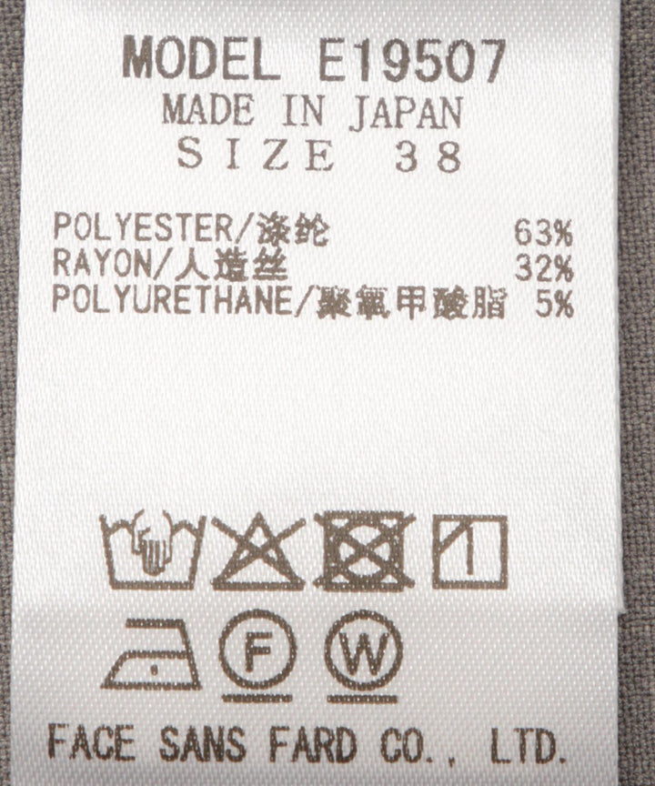 シンプルオーバーシャツ