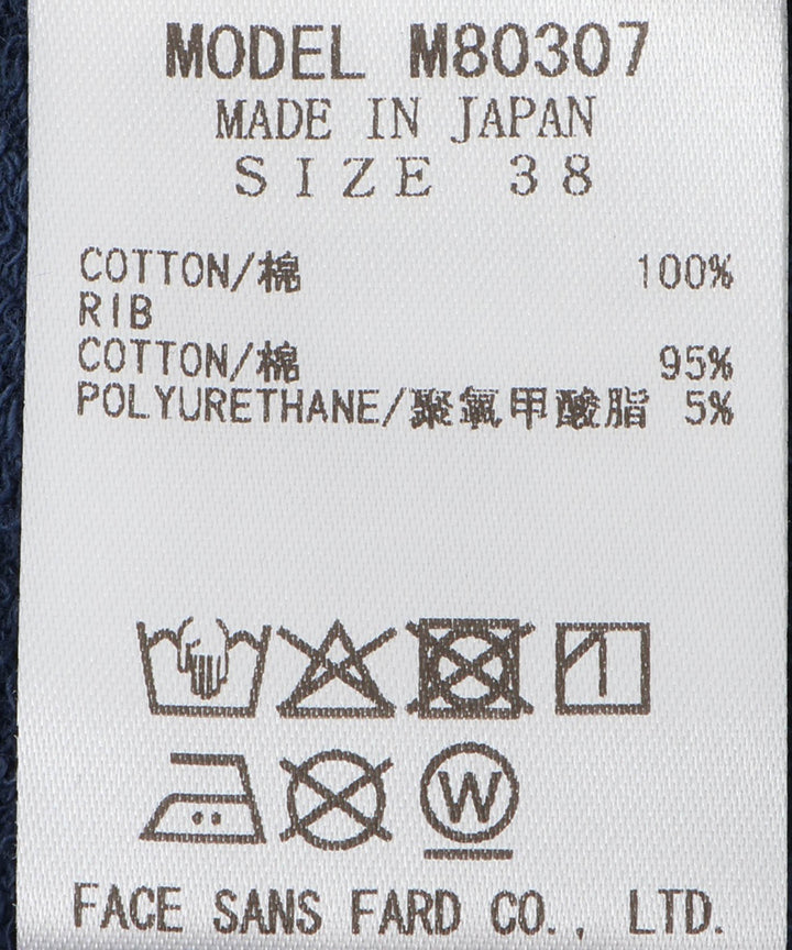 ラグランスリーブトップス