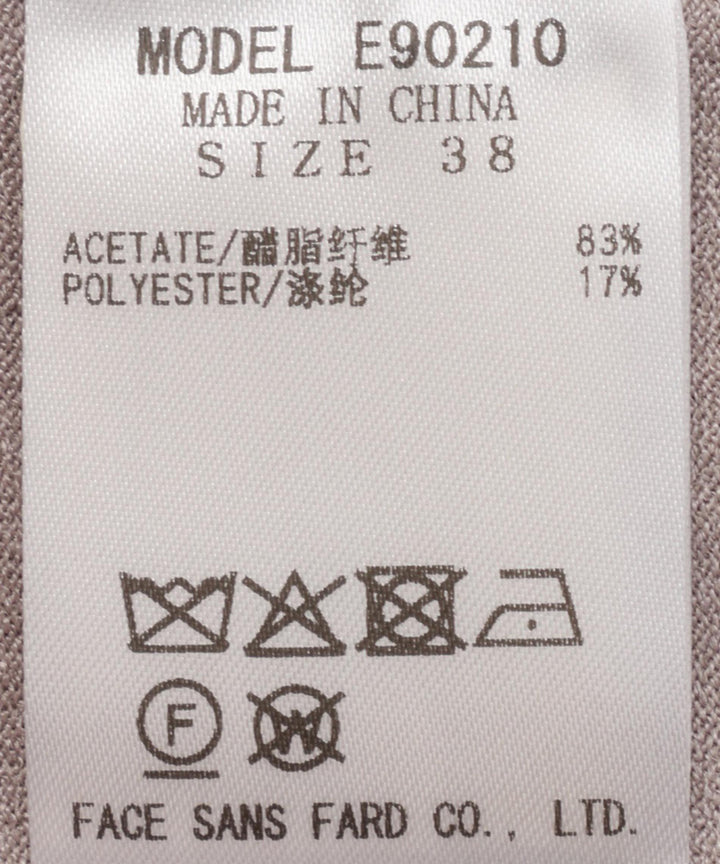 ハーフスリーブ配色ニット