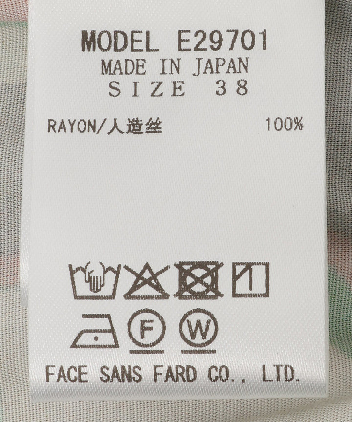 プリントギャザータックフレアースカート