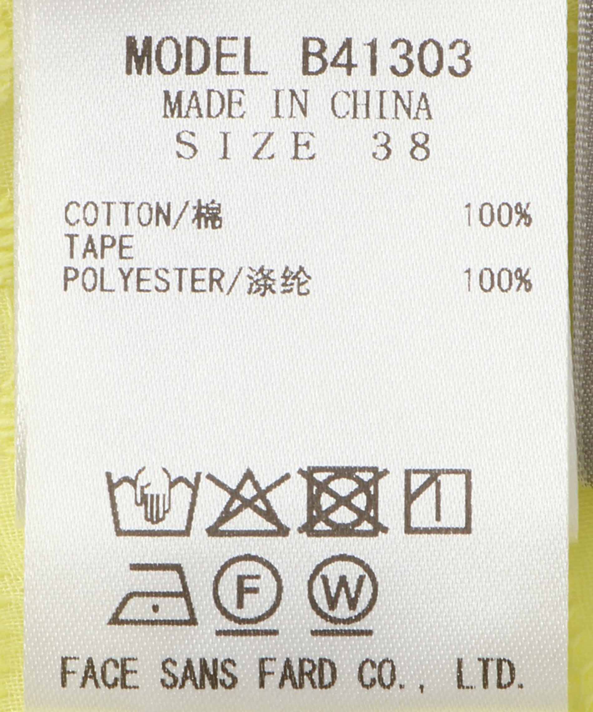 れれれのR様★BORDERS at BALCONY レースブルゾン 美品 ボーダーズアットバルコニー フラワーレース ブルゾン