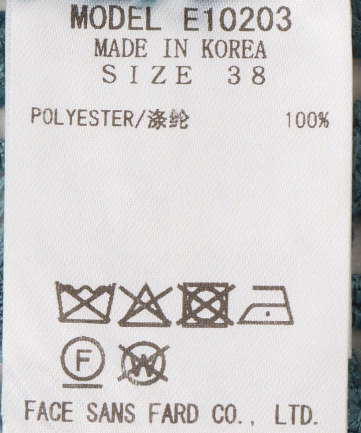 ケミカルレースブラウス