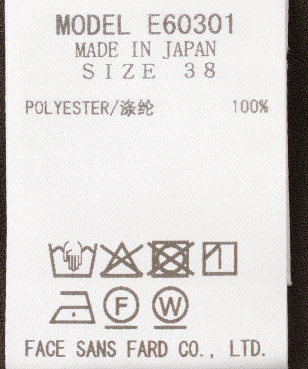 ジョーゼットドレープワンピース