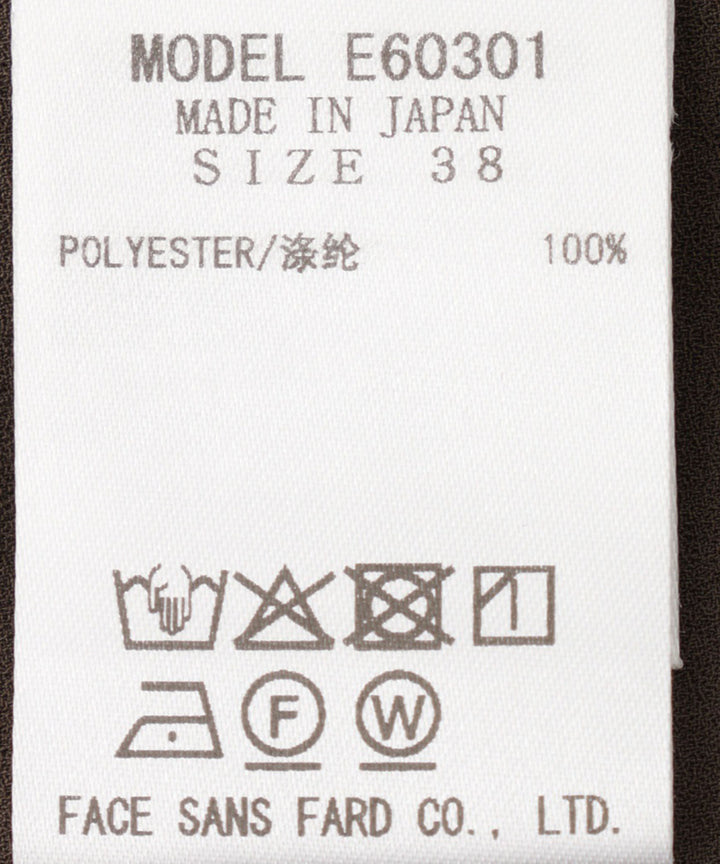 ジョーゼットドレープワンピース
