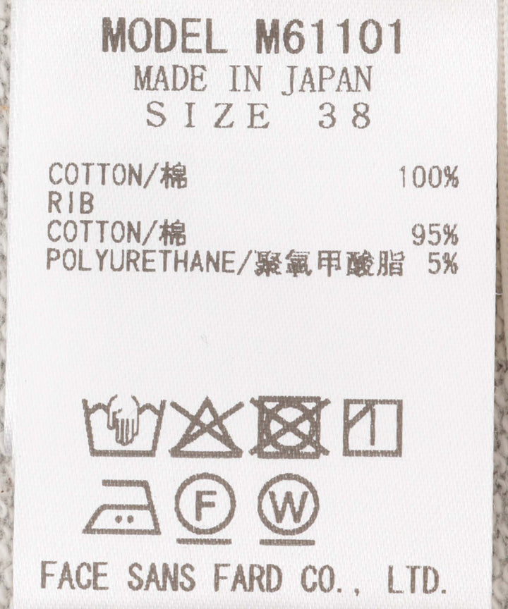 フロントZIPワンピース