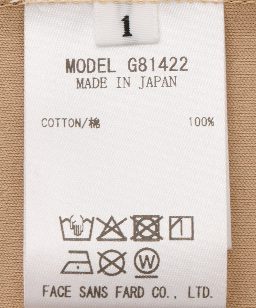 スムースコットングラフィックロングスリーブTシャツ