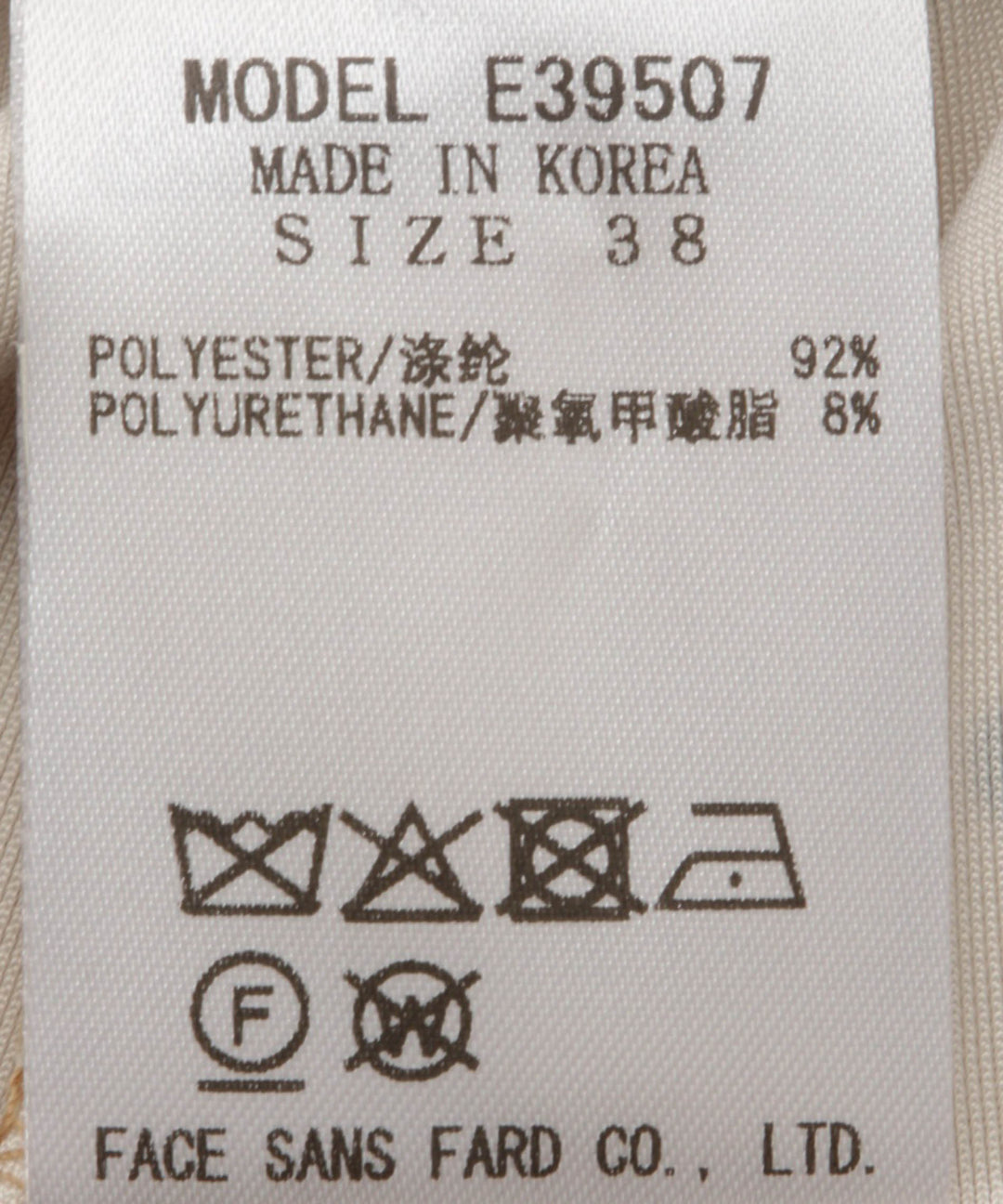 フラワーモチーフプリントベロアパンツ