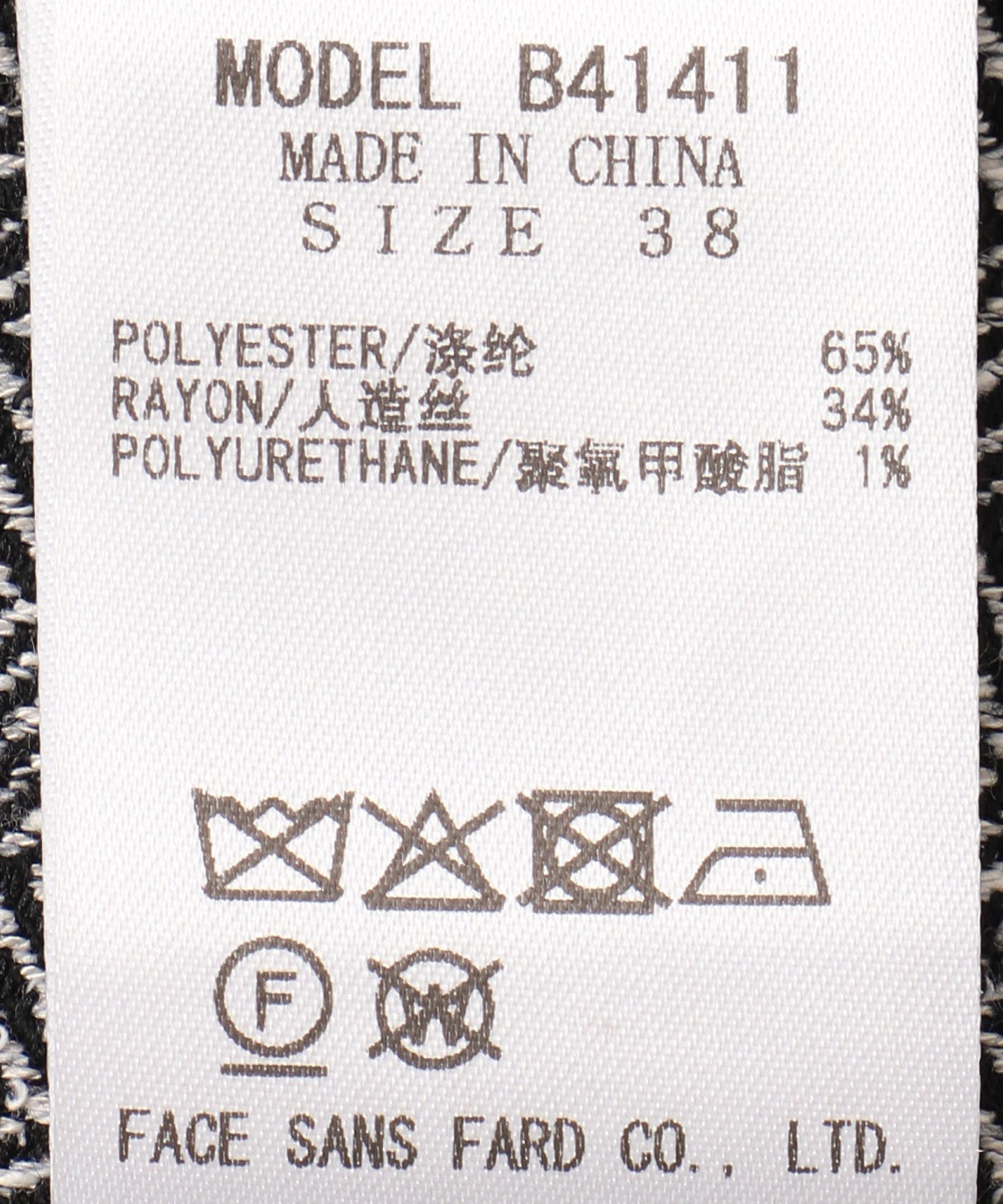 ヘリンボーンツィードジャケット – FACE SANS FARD