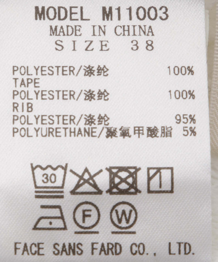 ペイズリーレースブラウス