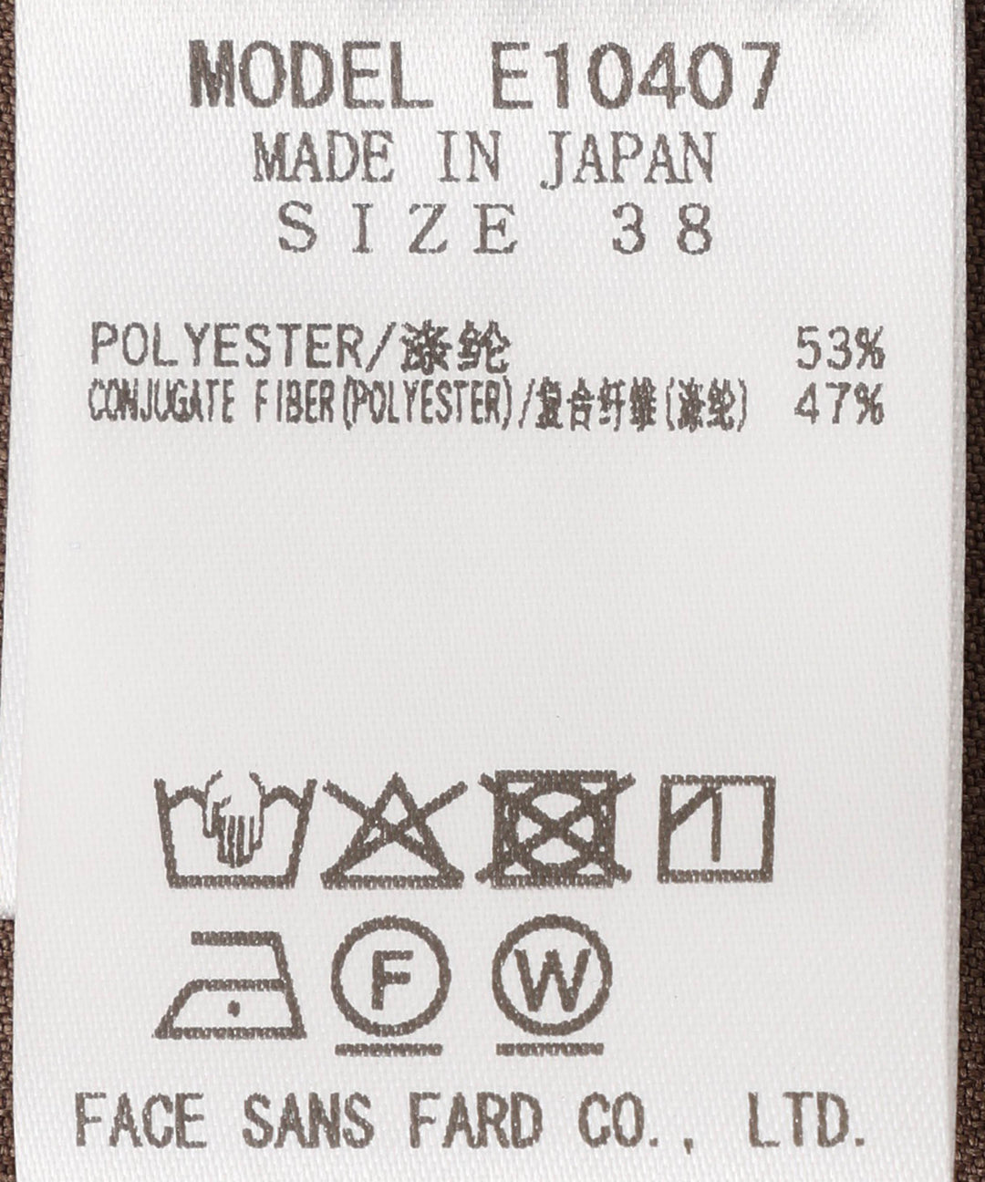 2WAYボウタイブラウス