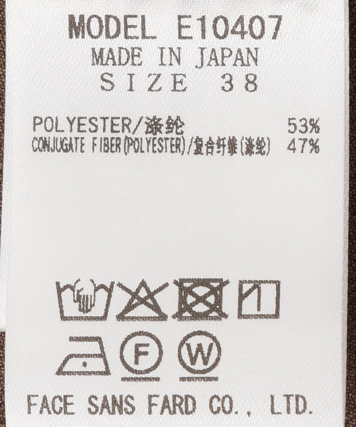 2WAYボウタイブラウス