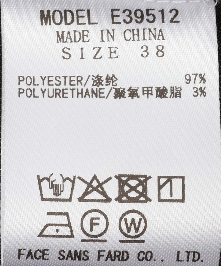 シンプルオールインワン